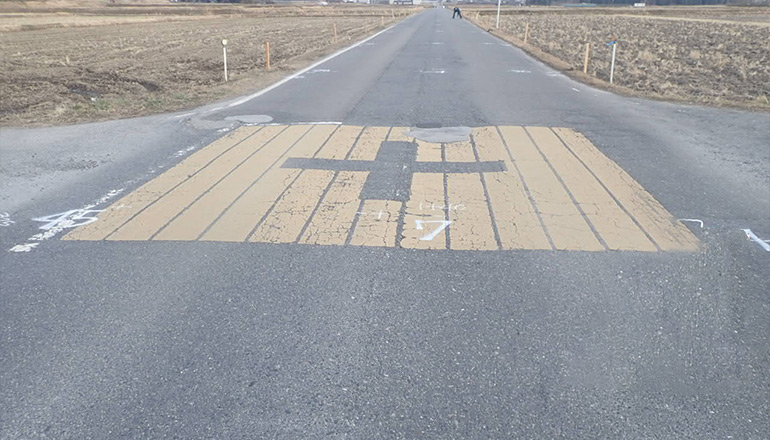220000令和2年度　第171号市道頓宮片山線舗装修繕工事